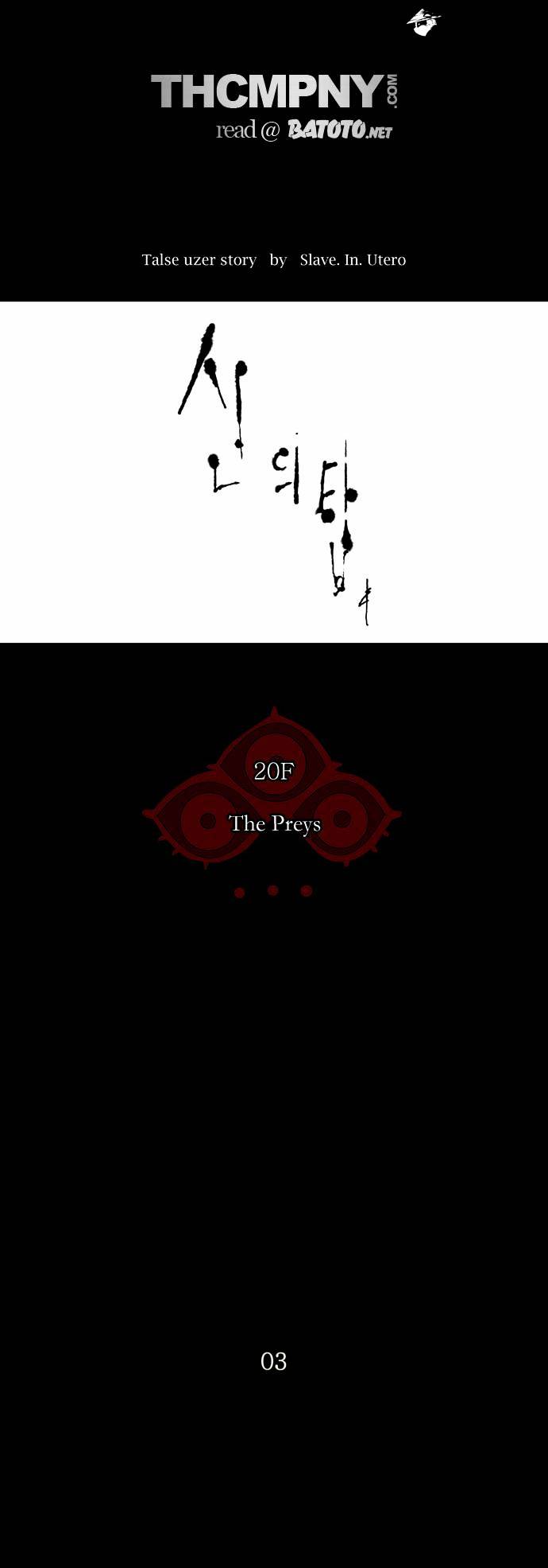 Tower of God, Chapter 101 image 10